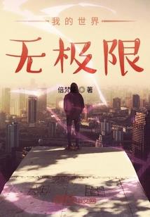 证帝乾元