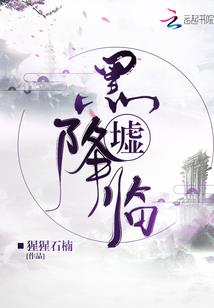 寒非寒