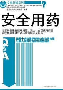 毒舌王妃：腹黑王爷赖上我