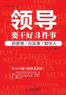 我在斗罗开办成神学院