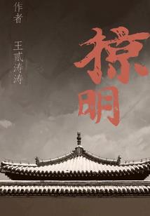 寻找我的女孩