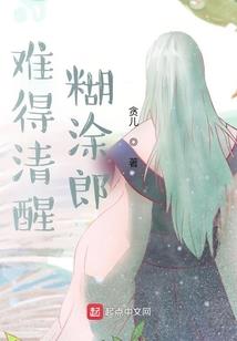 虐恋之情
