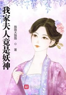 如何创造大侠
