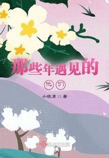 大秦：我龙袍加身，父皇你假死？