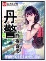 赋灵者