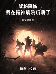 总裁大人的冷情前妻