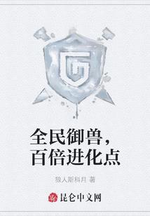 辗转千回原来是你