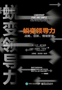 天才之间