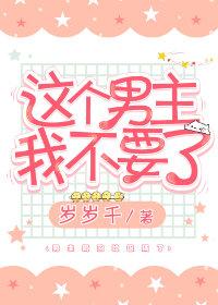 圈内