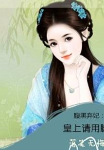 小镇居民的日常也要多姿多彩