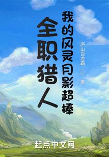 回转绘