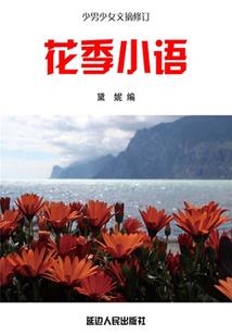 丧尸危险之我有宇宙商场