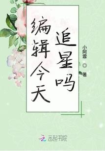 何人倚剑
