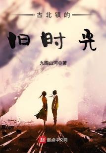 穿越加入海贼王