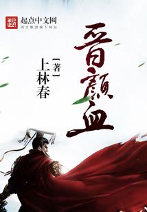 千狼阁