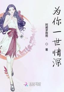 那是一阵风