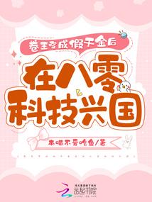 如水春秋