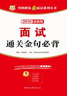 水之珞影