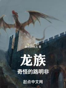 七弦上
