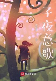 琴应深