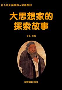 只要你九辫儿