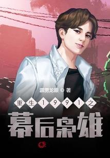 致当年的我们