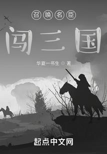长安烟雨