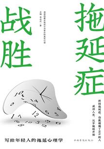 末世人物召唤系统