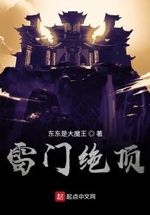 旧时光之白痴先森请回首