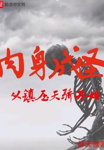追梦豆蔻年华