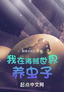 微笑刽子手