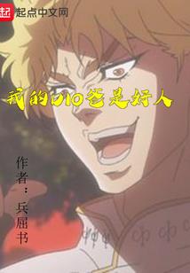 爱与明天短篇集
