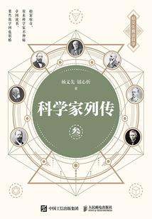 等待落叶的秋天
