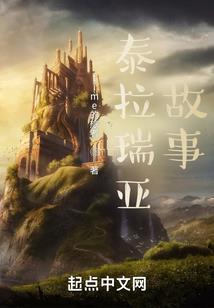 穷小子的土豪之旅
