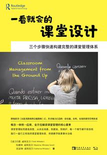 我们青春薄荷糖