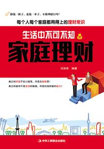 超能尸道