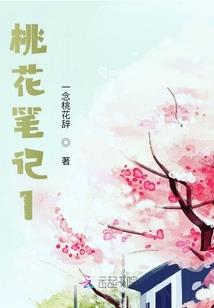 刘明不想留名