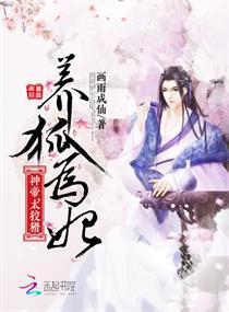 幸福误会