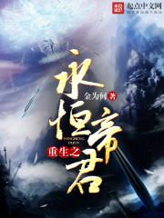 虚空欢愉