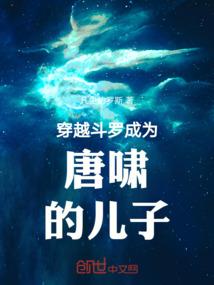 灭世诡