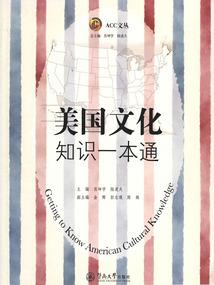 小学生闯末世