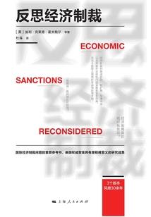 夏落一言