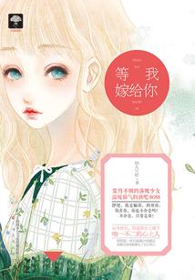 降临的幻想之战
