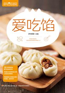 斗罗：武魂神印王座，夺位比比东