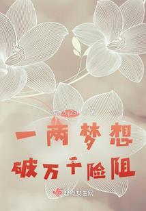 潇潇思
