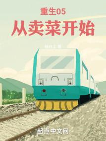 情若似水流年