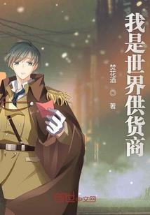 斗战胜佛之重生之战