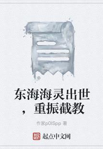 两剑