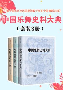 弑神者胜利徽记