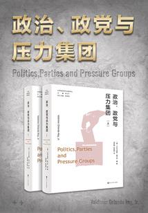 就这样过完一生